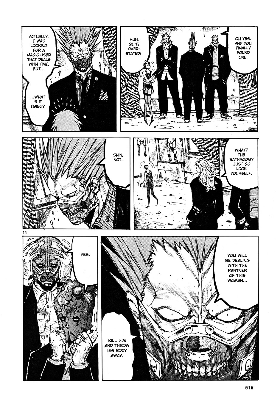 Dorohedoro Chapter 12 image 18