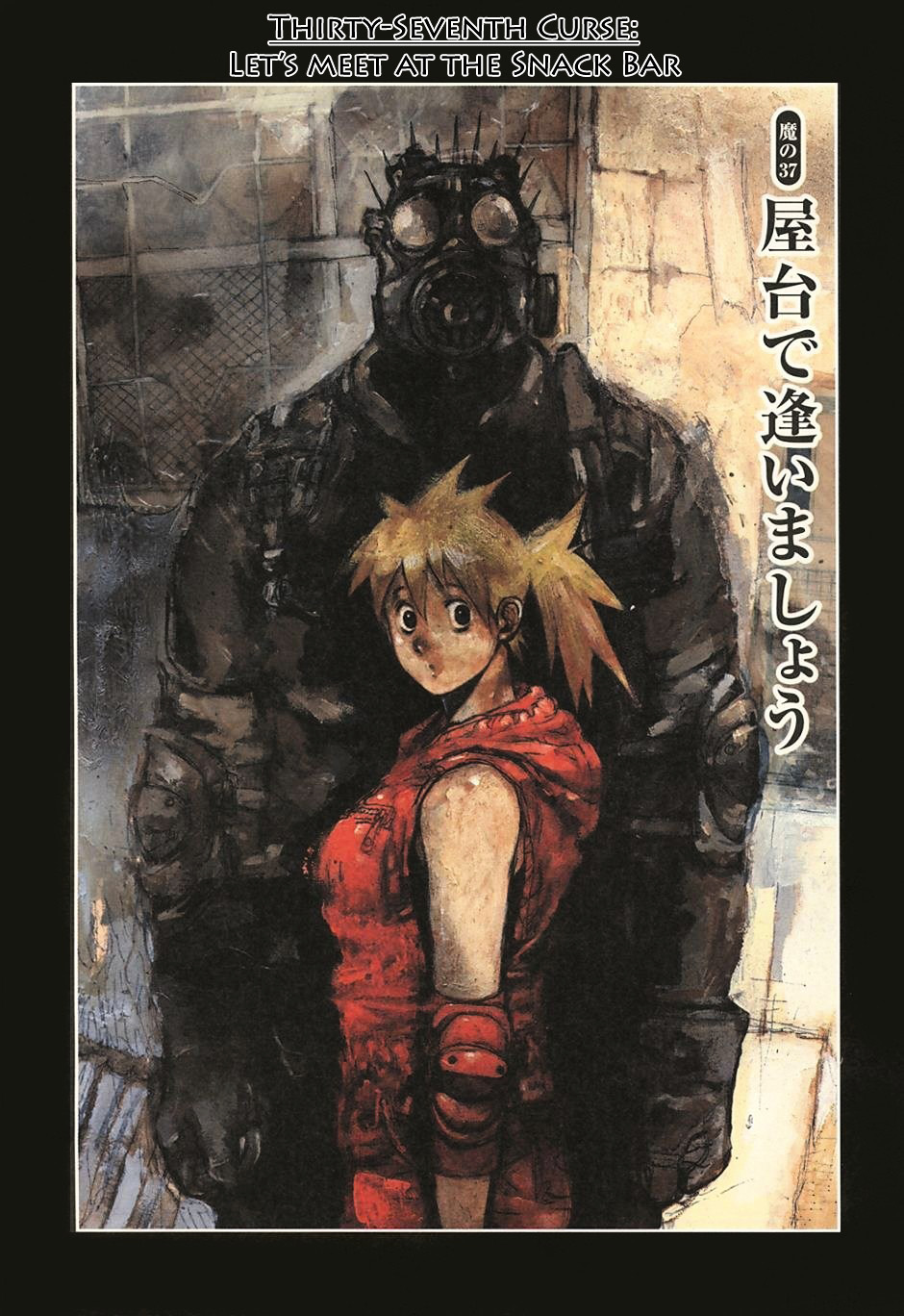 Dorohedoro Chapter 37 image 06