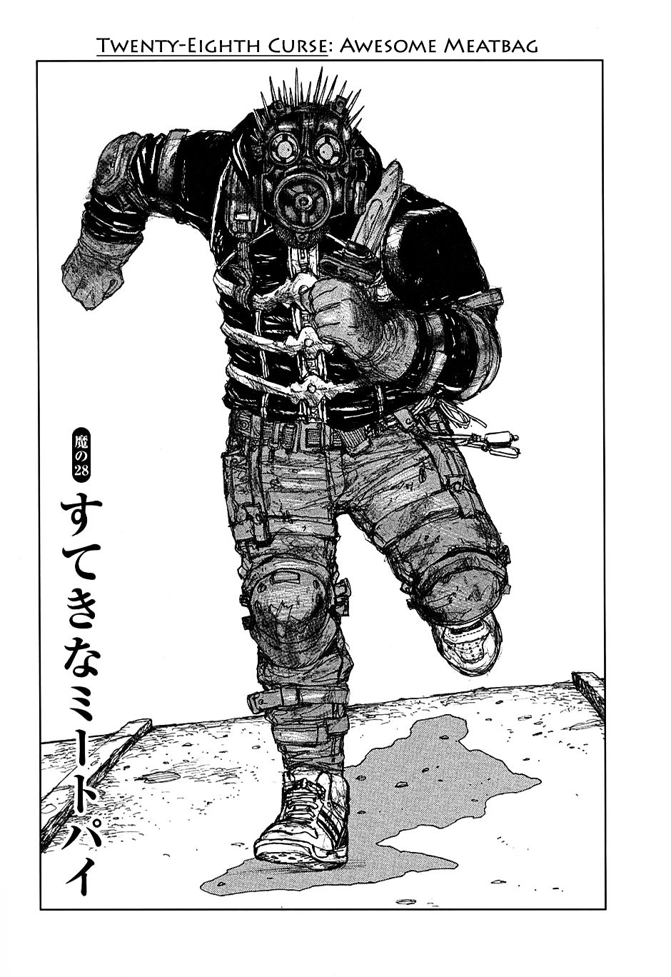 Dorohedoro Chapter 28 image 01