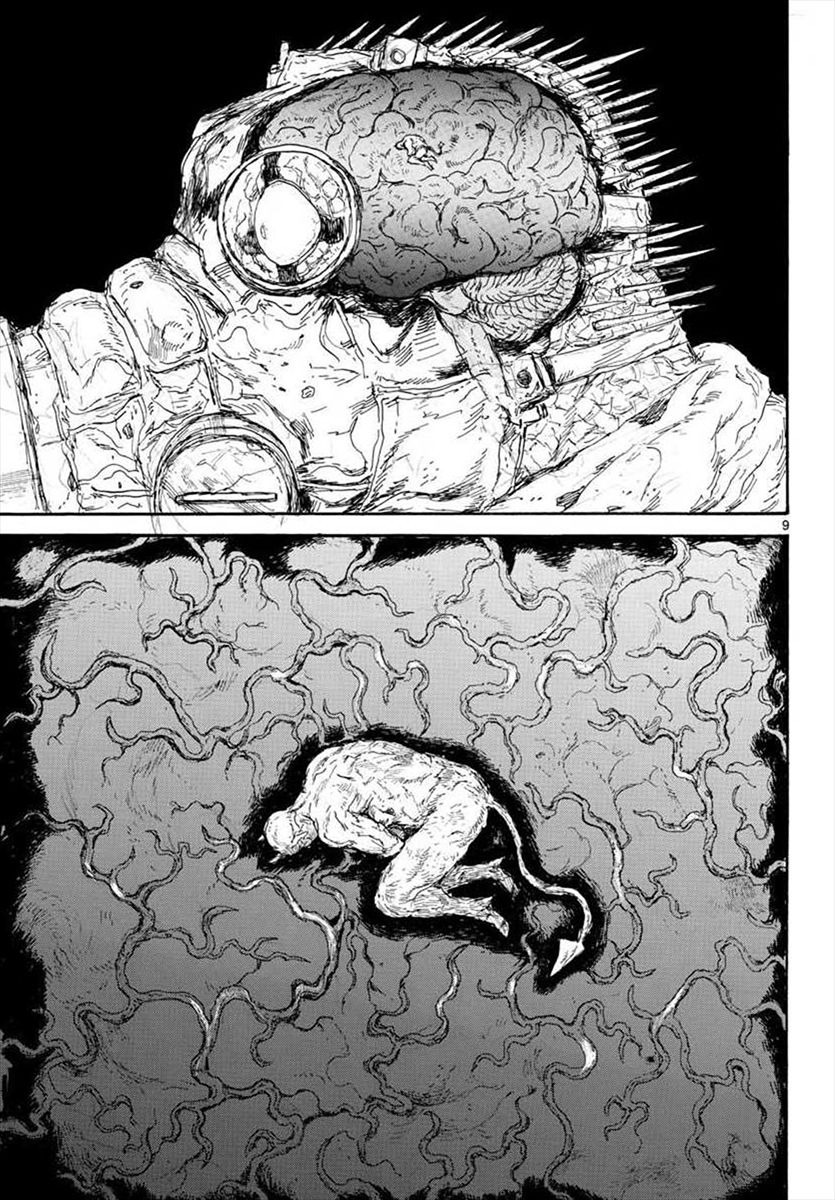 Dorohedoro Chapter 160 image 09