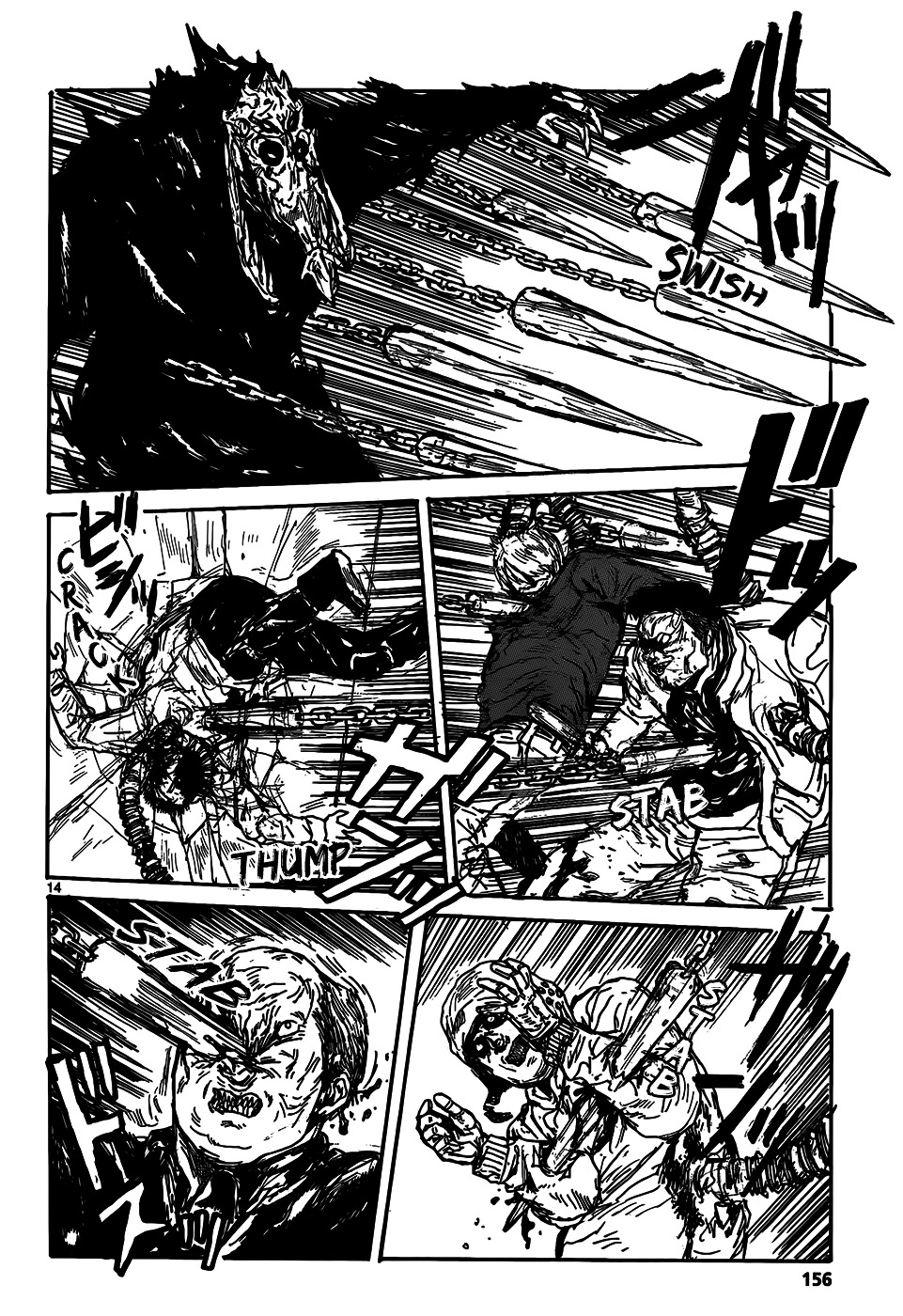 Dorohedoro Chapter 114 image 15