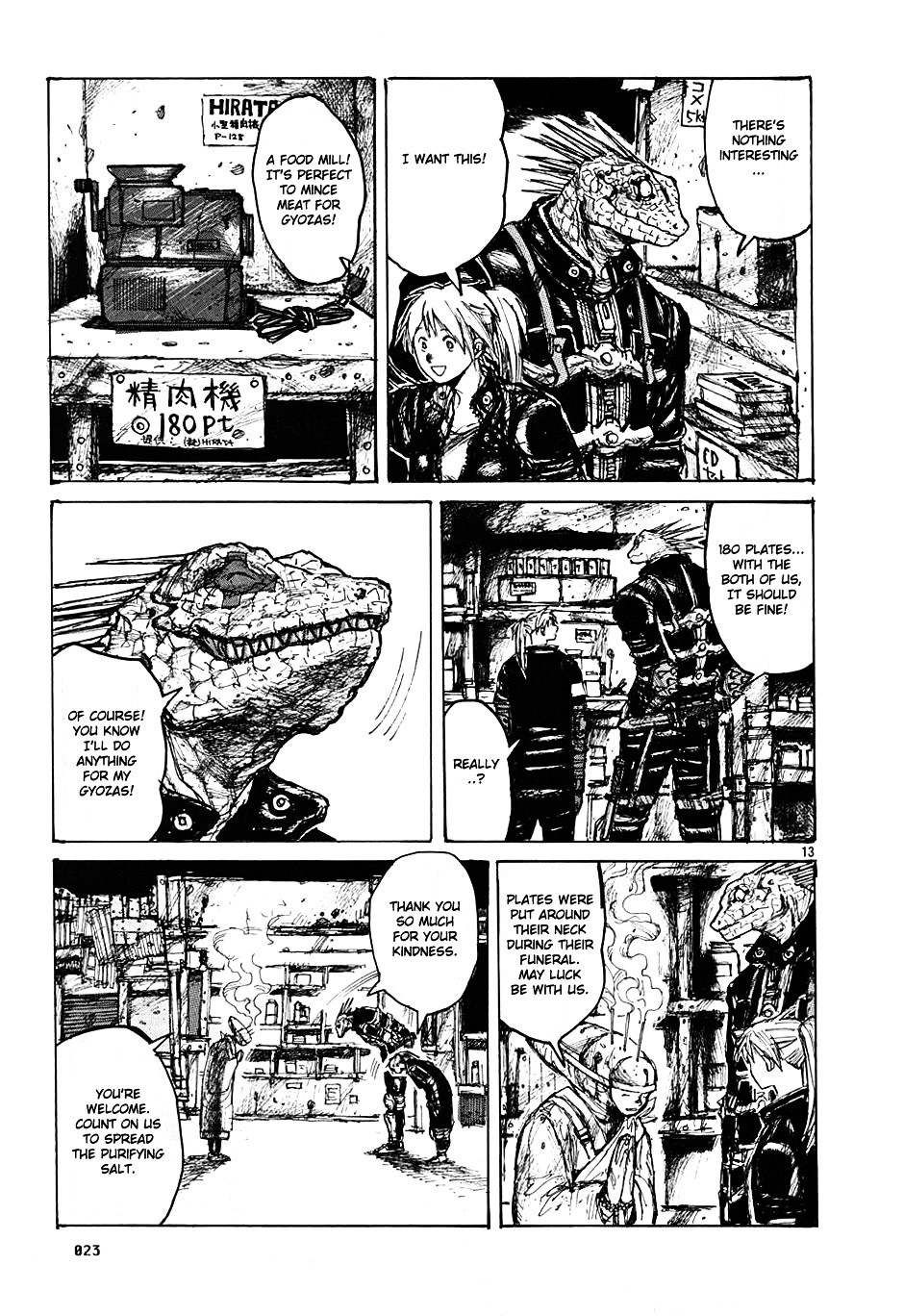 Dorohedoro Chapter 7 image 26