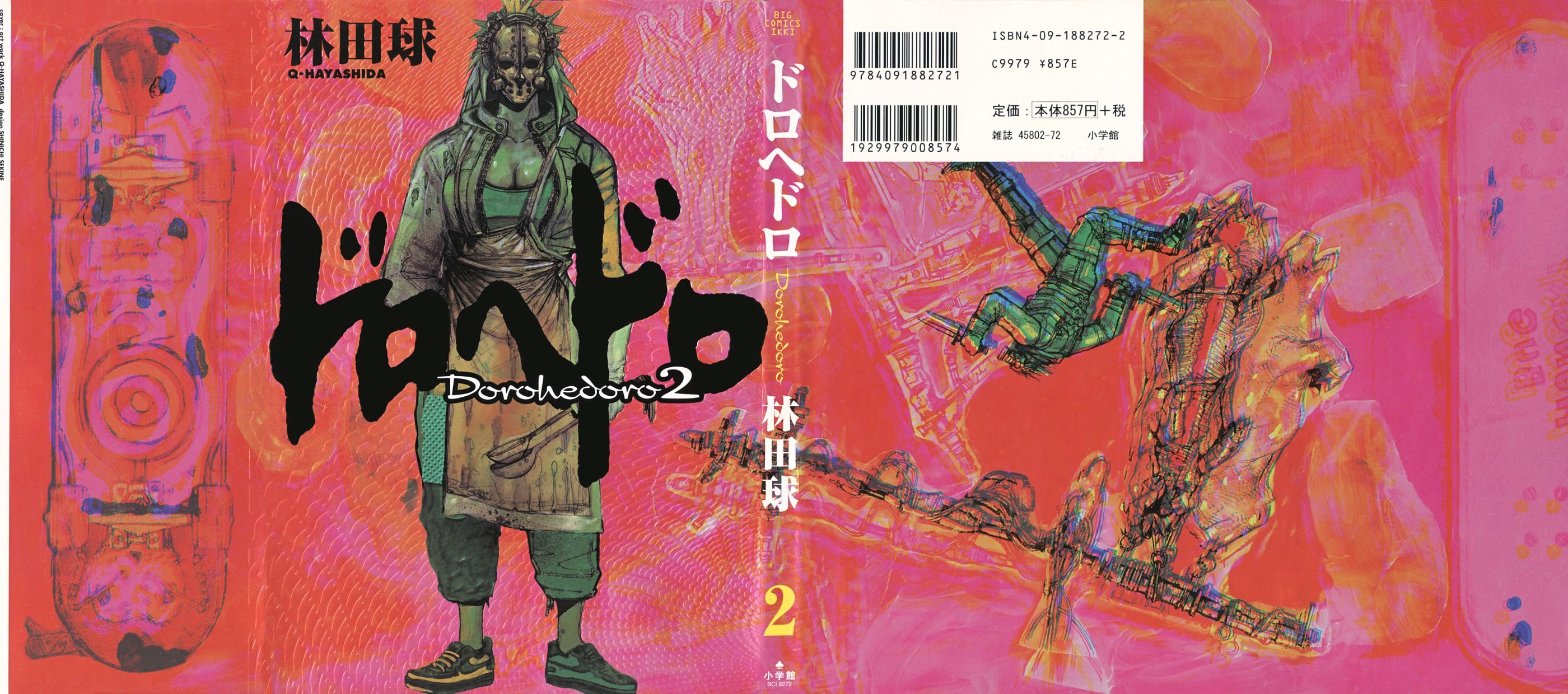 Dorohedoro Chapter 7 image 01