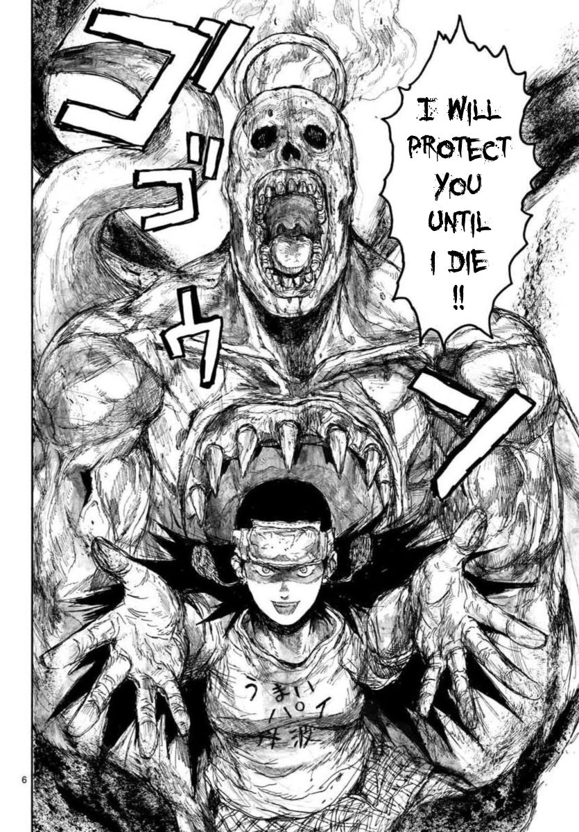 Dorohedoro Chapter 159 image 06