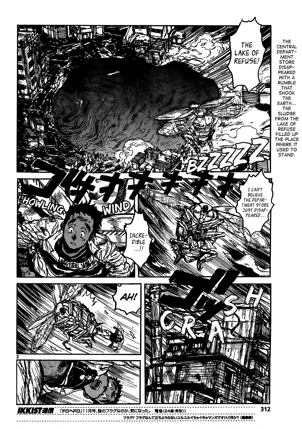 Dorohedoro Chapter 112 image 04