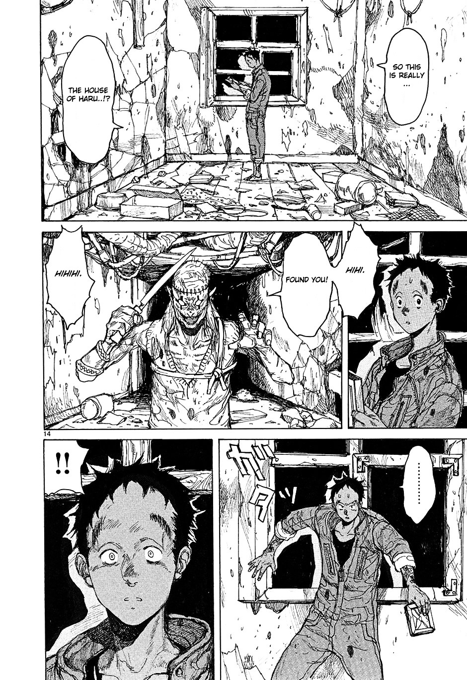 Dorohedoro Chapter 43 image 14