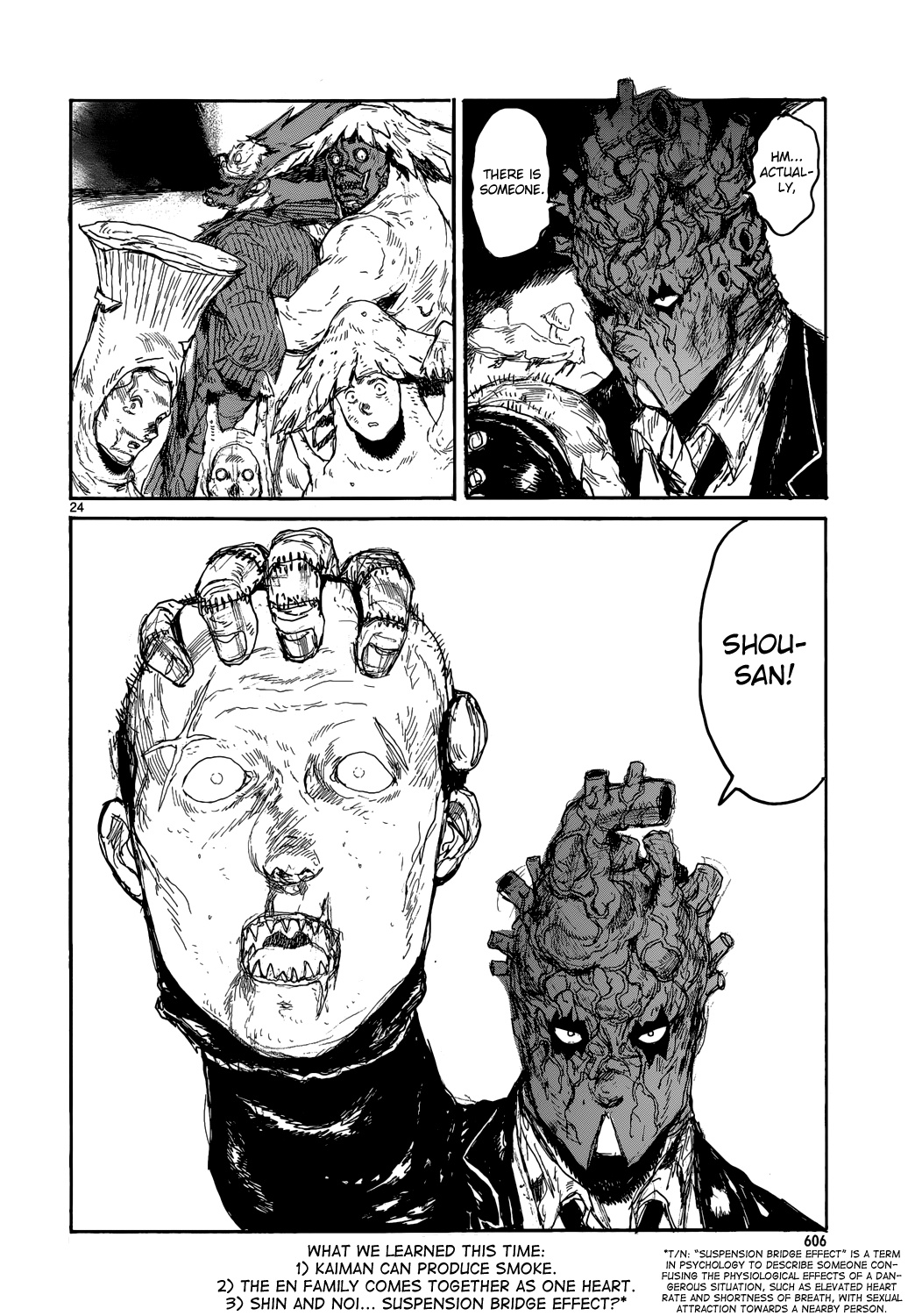 Dorohedoro Chapter 156 image 27