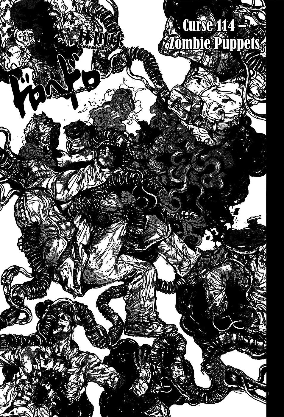 Dorohedoro Chapter 114 image 03