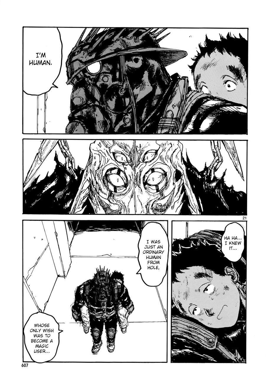 Dorohedoro Chapter 134 image 23