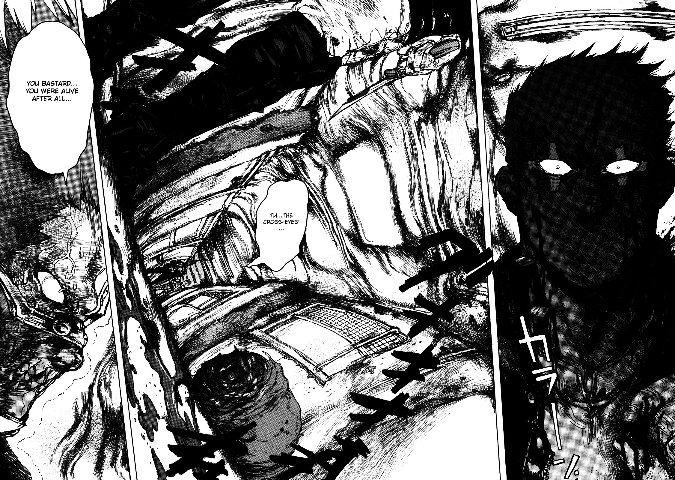 Dorohedoro Chapter 67 image 19