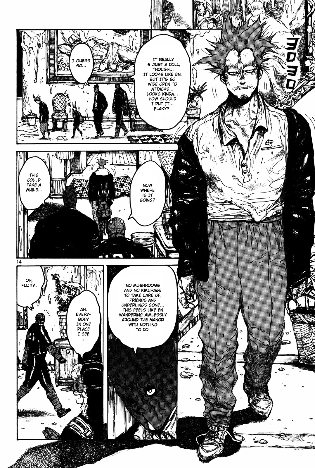 Dorohedoro Chapter 69 image 15