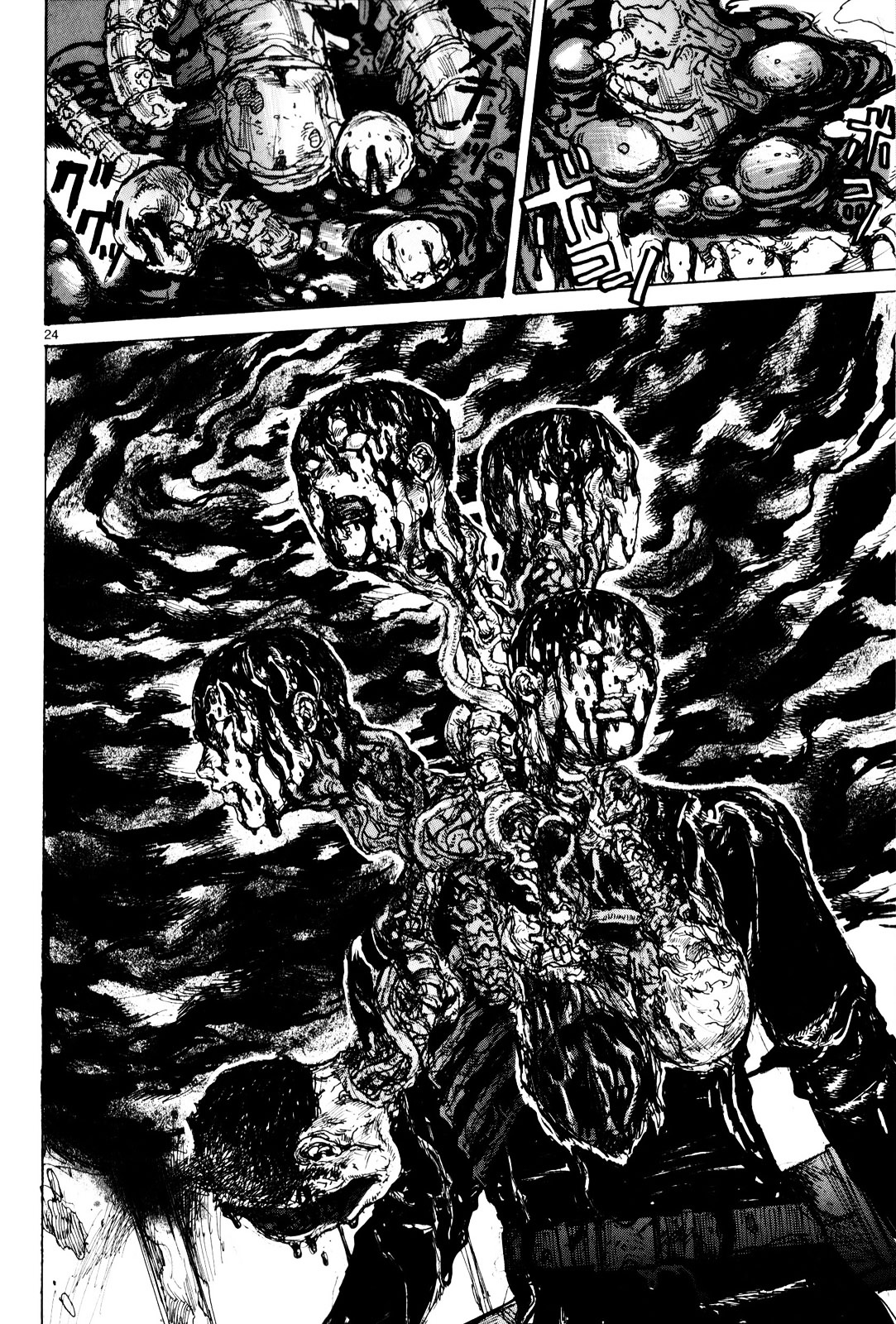 Dorohedoro Chapter 85 image 25