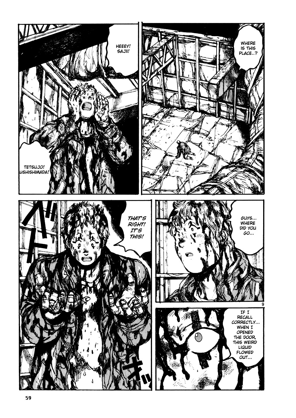 Dorohedoro Chapter 104 image 09