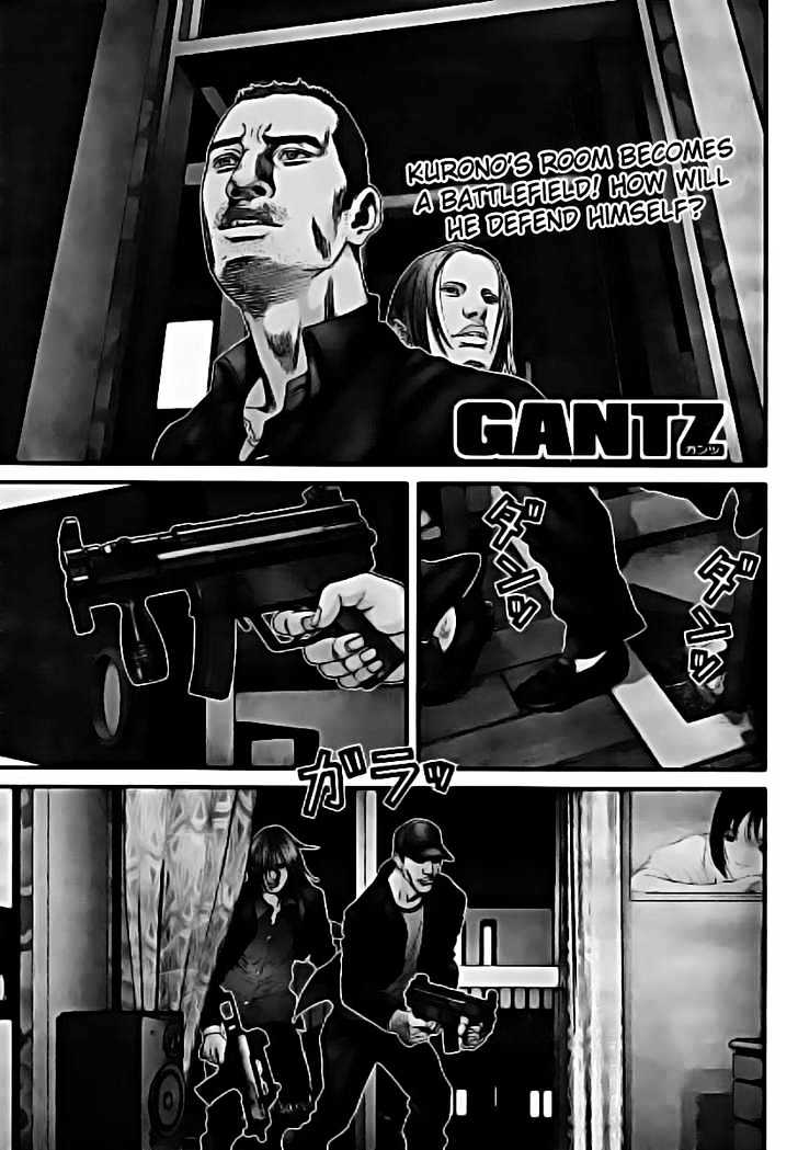 Gantz Chapter 236 image 06