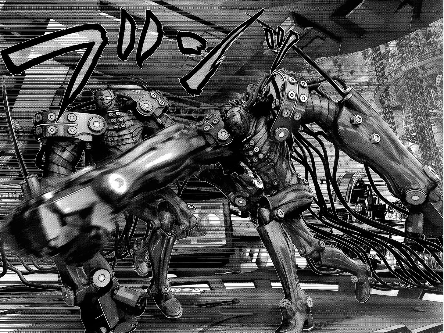 Gantz Chapter 364 image 14