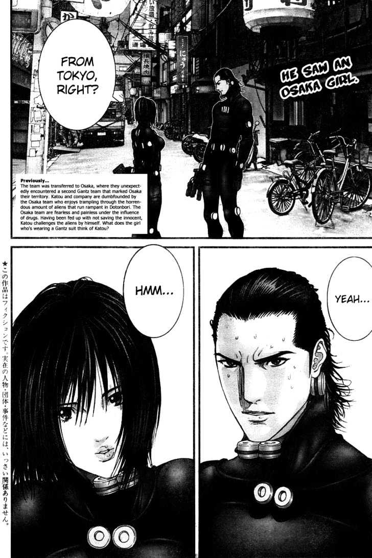 Gantz Chapter 249 image 02