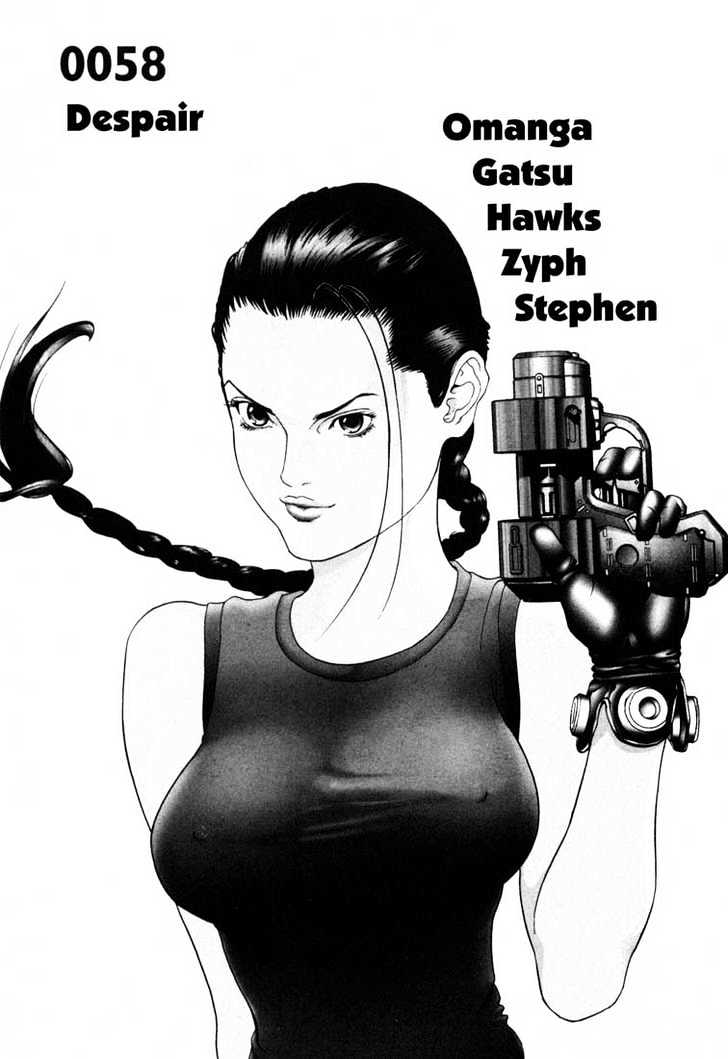 Gantz Chapter 58 image 01