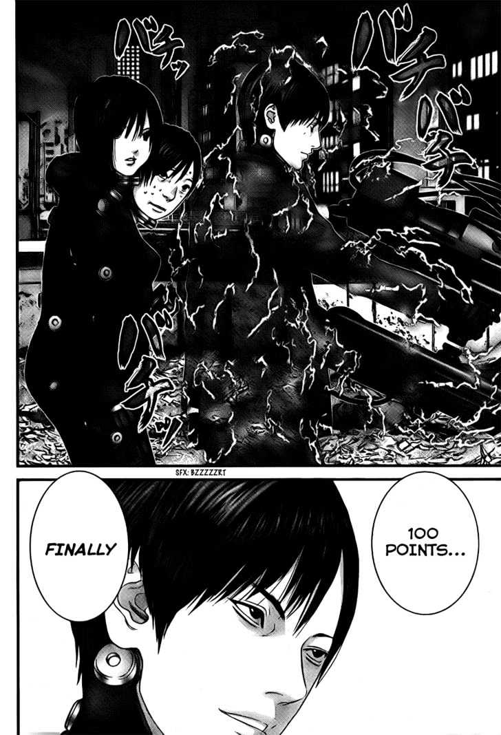 Gantz Chapter 266 image 20