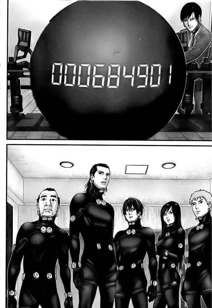 Gantz Chapter 280 image 12