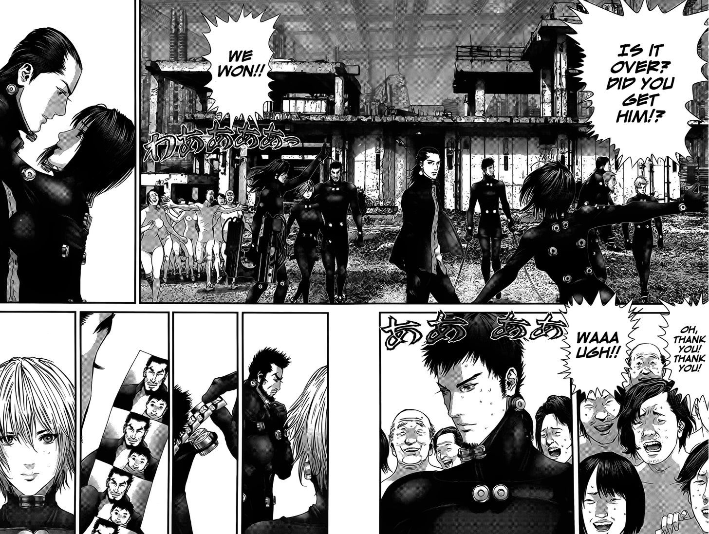 Gantz Chapter 358 image 07