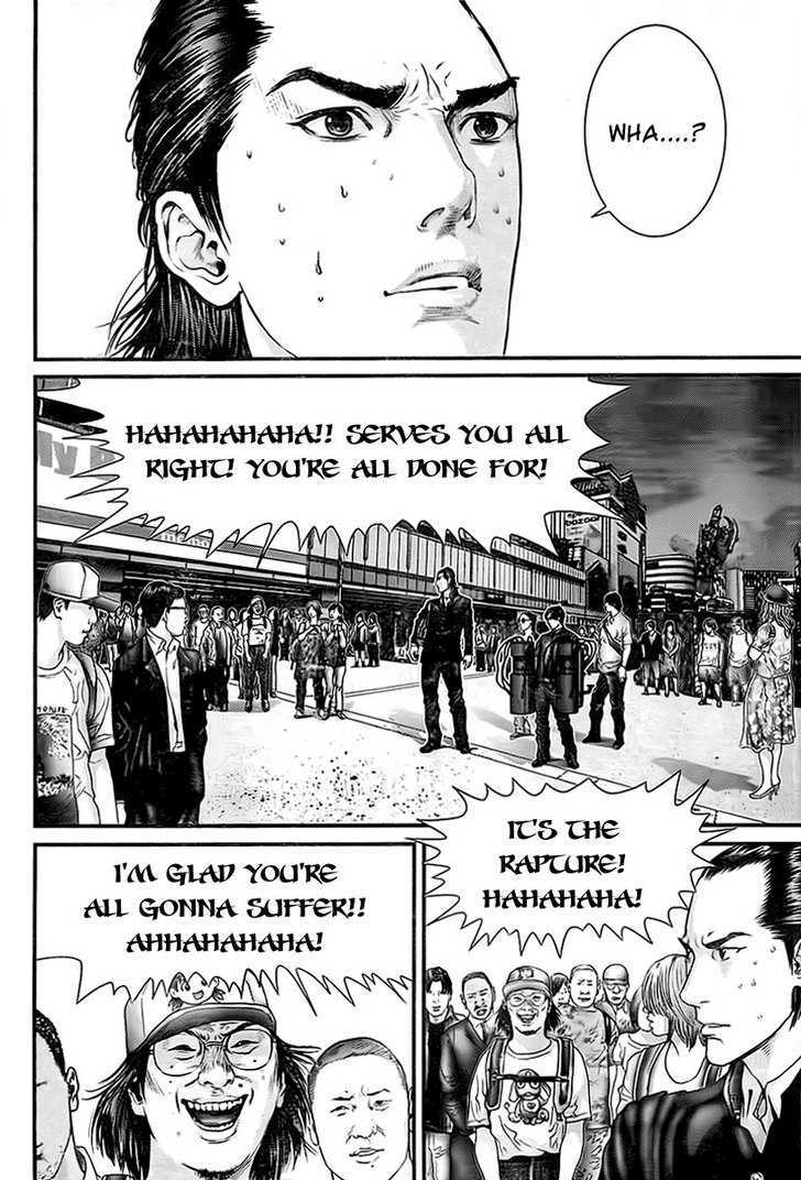 Gantz Chapter 305 image 05