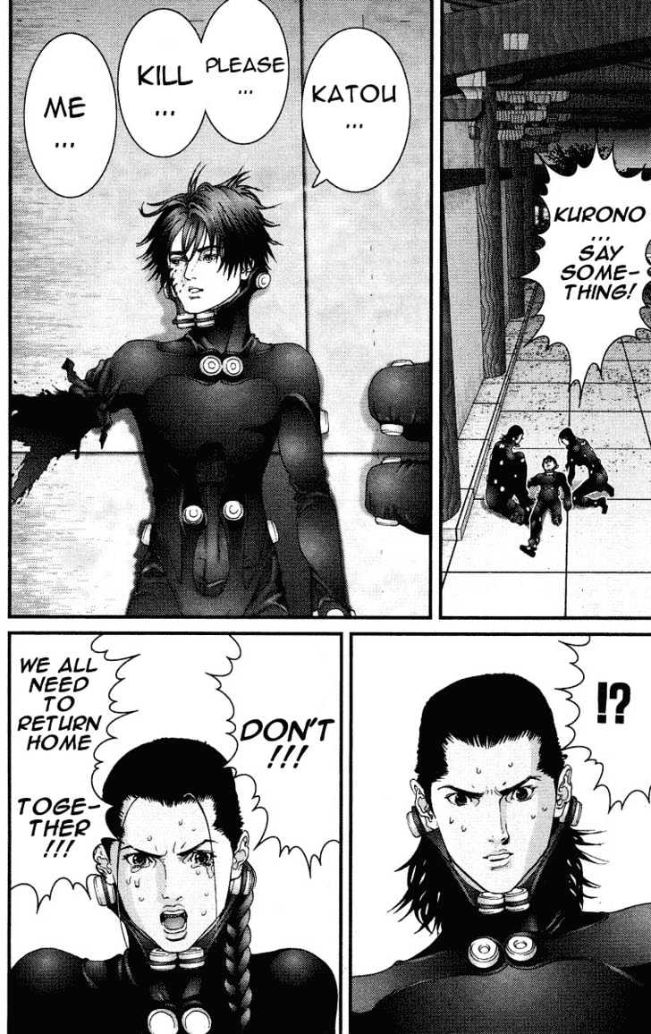 Gantz Chapter 80 image 02