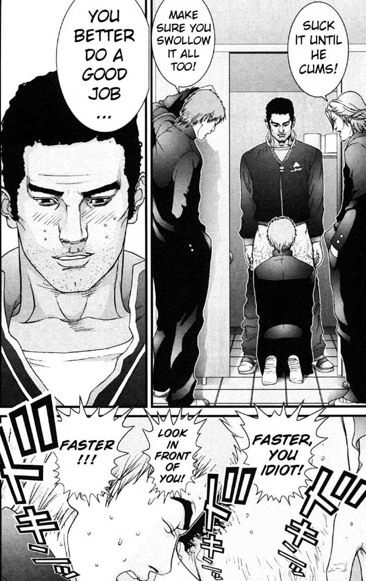 Gantz Chapter 112 image 16