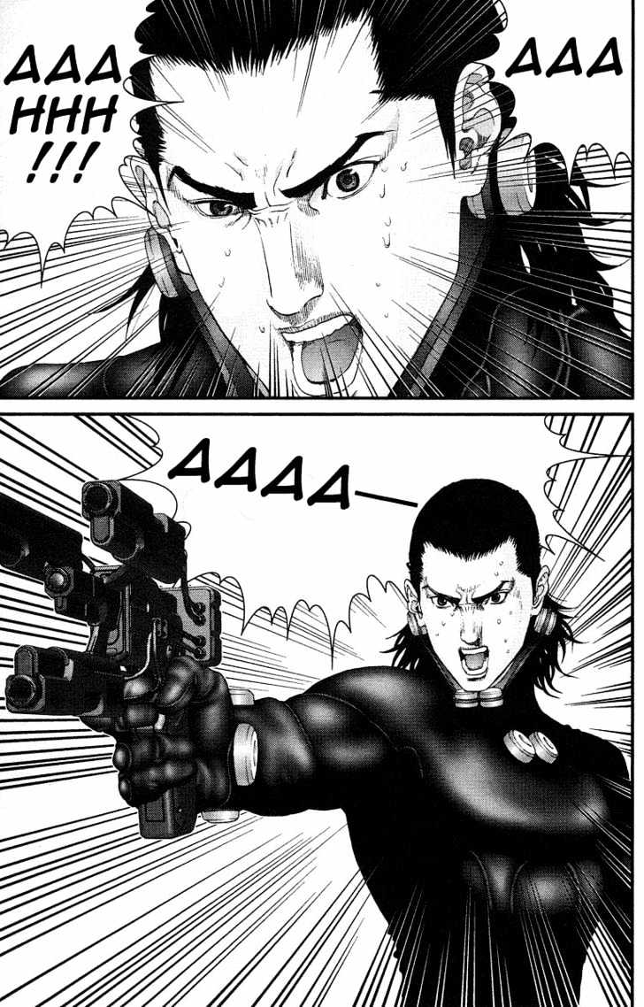 Gantz Chapter 85 image 17