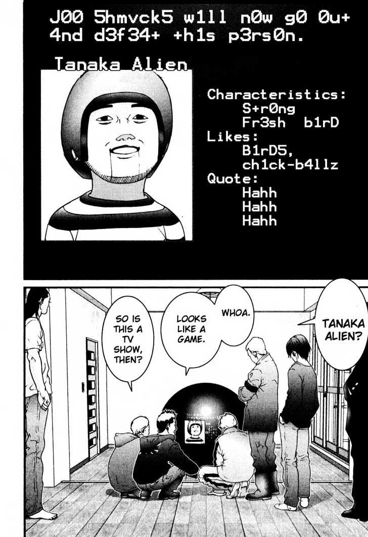 Gantz Chapter 31 image 16