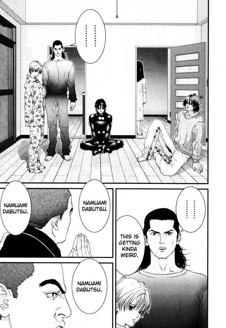 Gantz Chapter 58 image 03