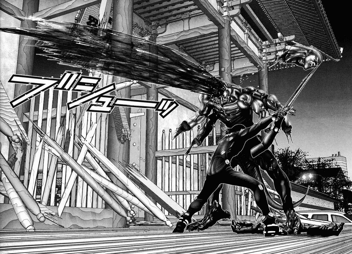 Gantz Chapter 88 image 16