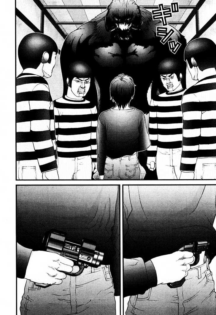 Gantz Chapter 48 image 16