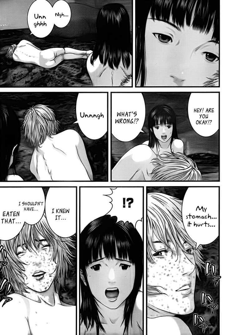 Gantz Chapter 330 image 11