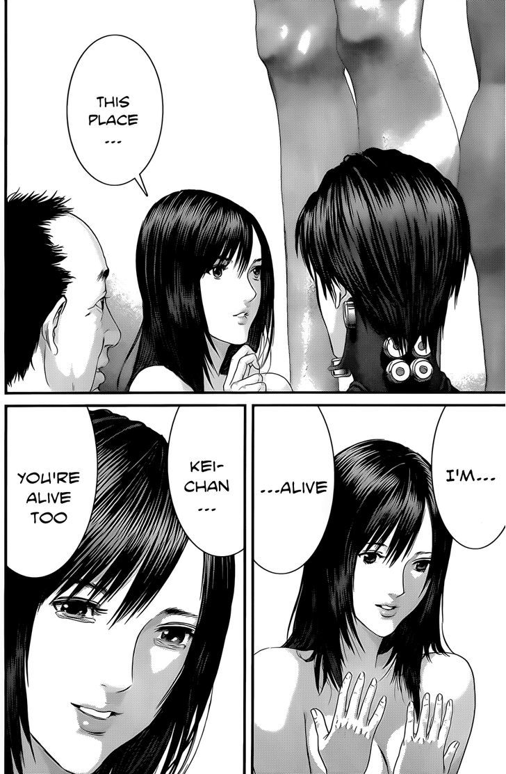 Gantz Chapter 371 image 13