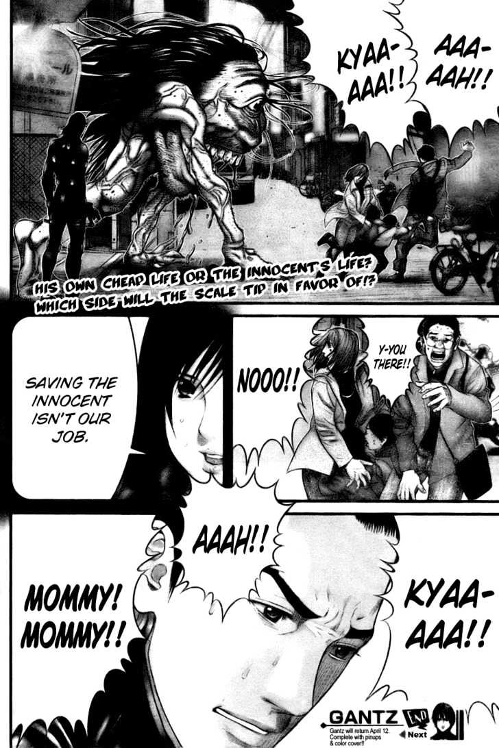 Gantz Chapter 247 image 18