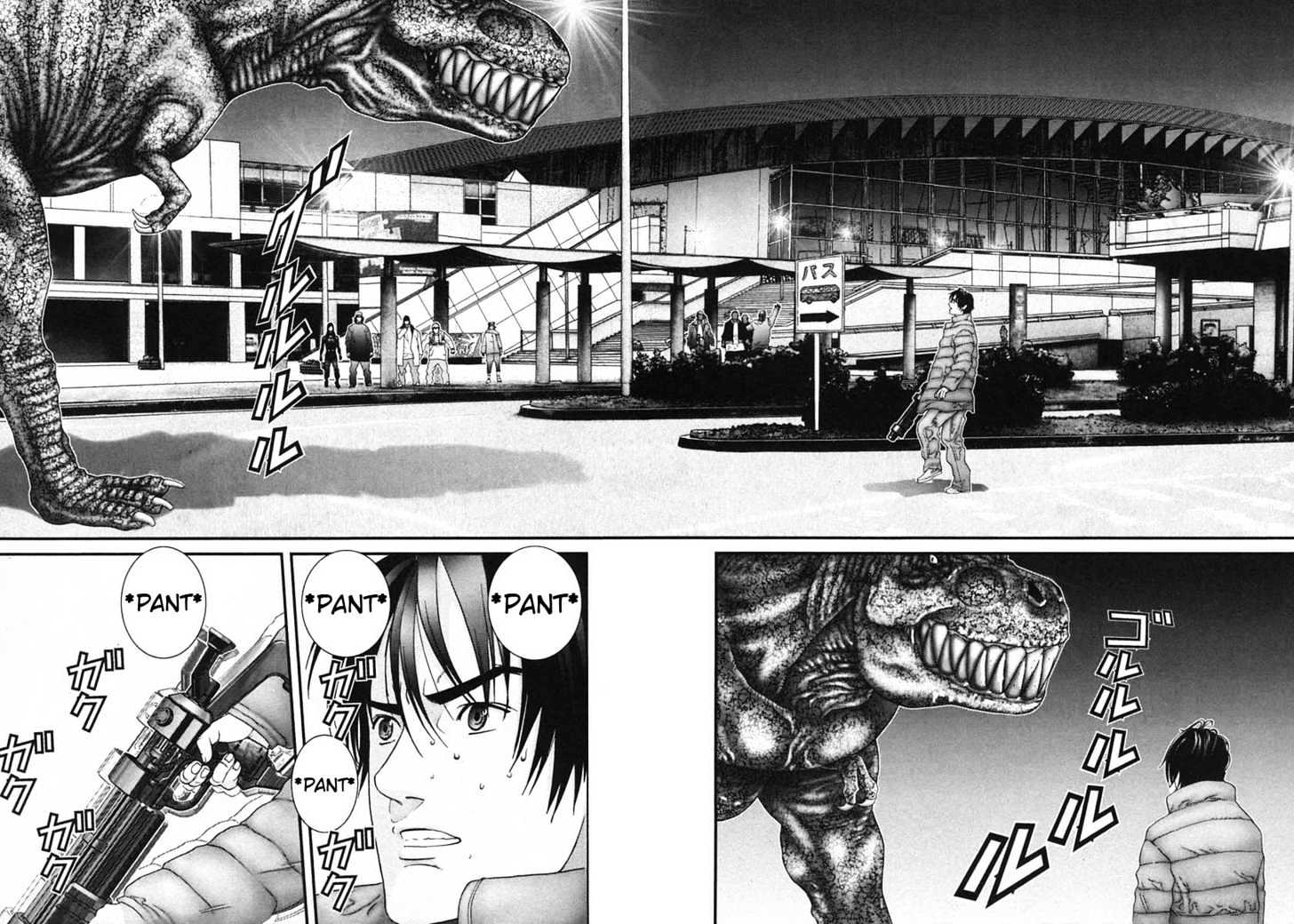 Gantz Chapter 148 image 13