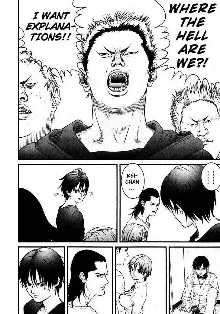 Gantz Chapter 31 image 04