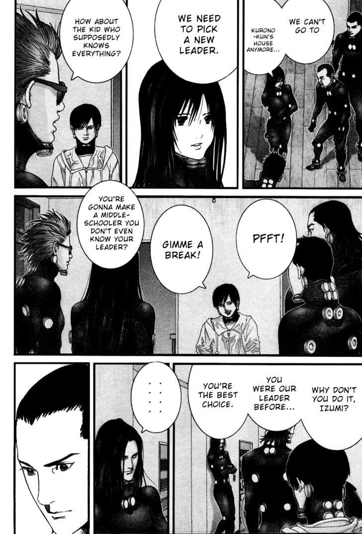 Gantz Chapter 222 image 03