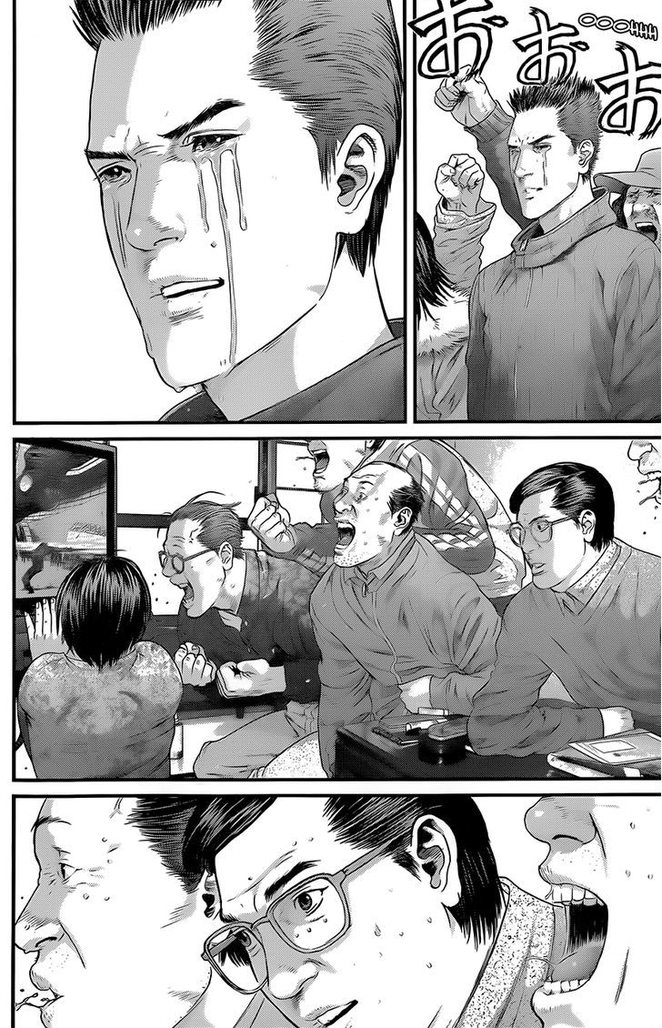 Gantz Chapter 380 image 16