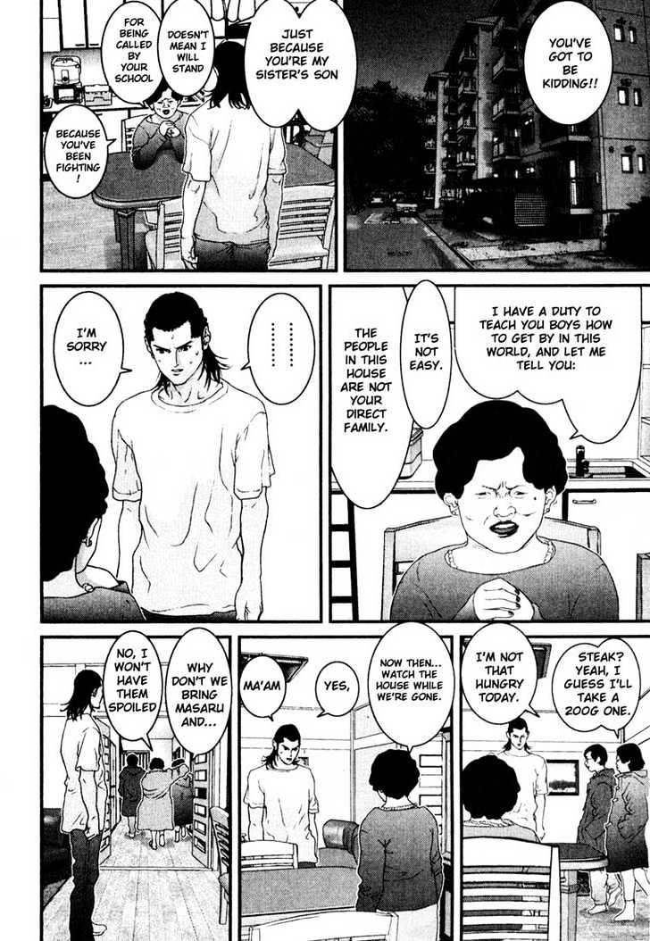 Gantz Chapter 28 image 10