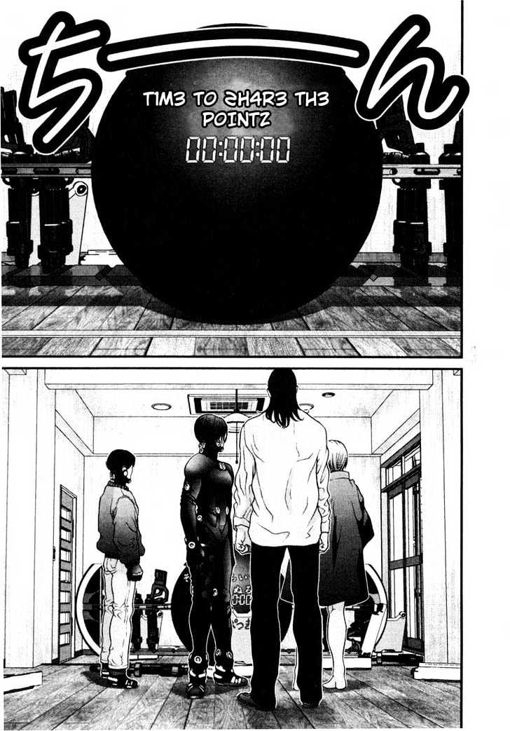 Gantz Chapter 19 image 17