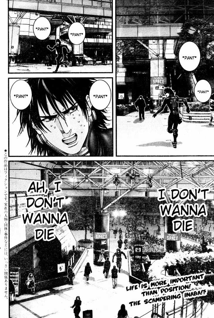 Gantz Chapter 198 image 03