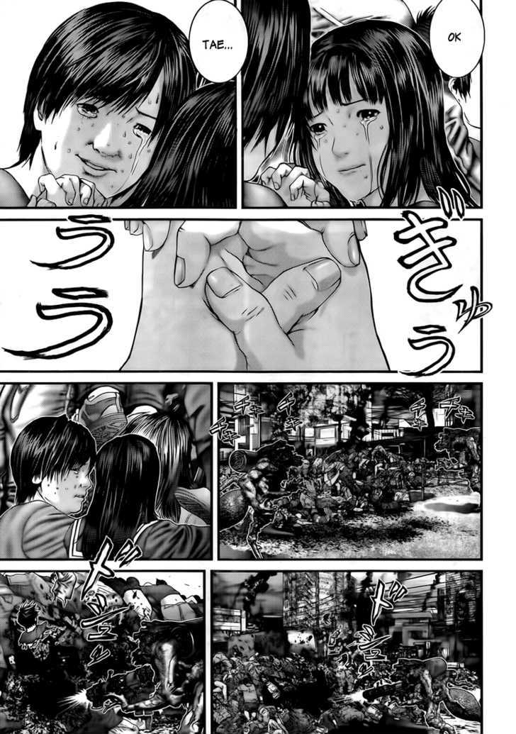 Gantz Chapter 318 image 19