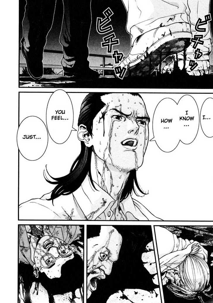 Gantz Chapter 12 image 06