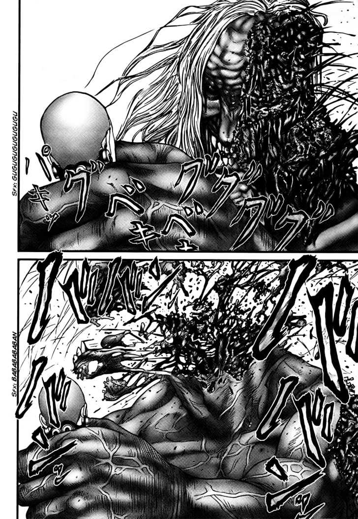 Gantz Chapter 263 image 05