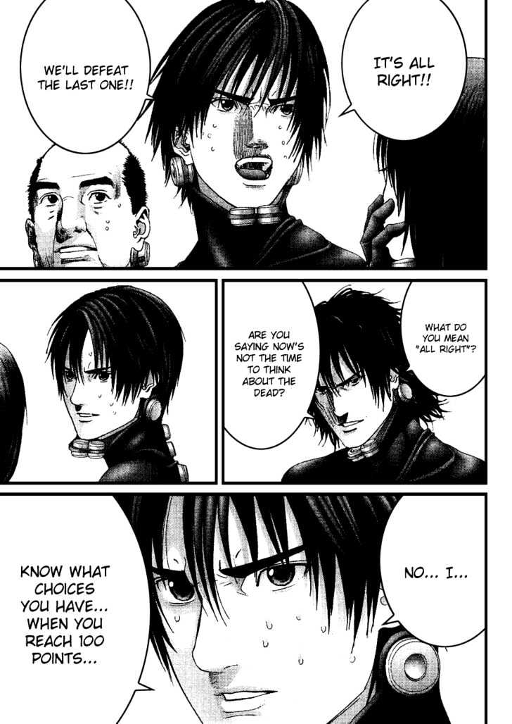 Gantz Chapter 206 image 12