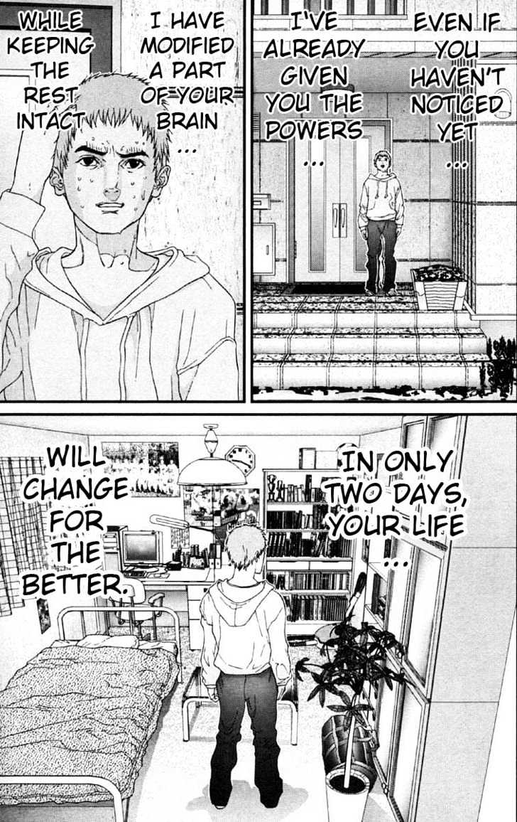 Gantz Chapter 111 image 07