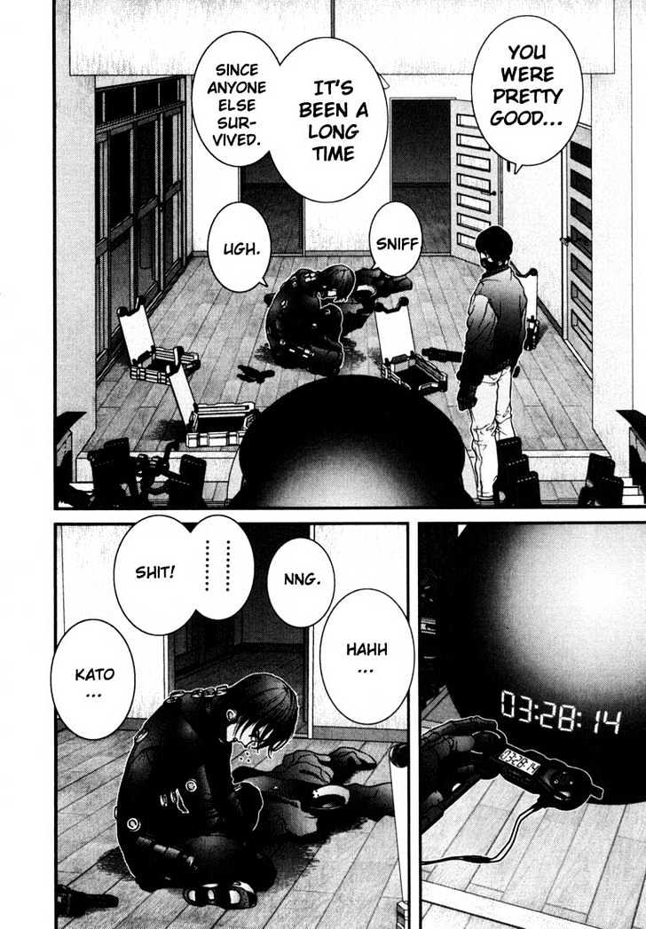 Gantz Chapter 19 image 02