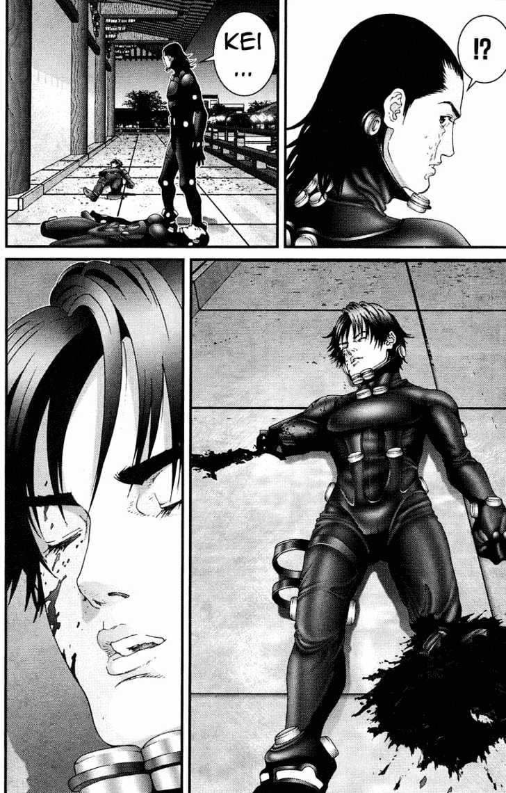 Gantz Chapter 85 image 04