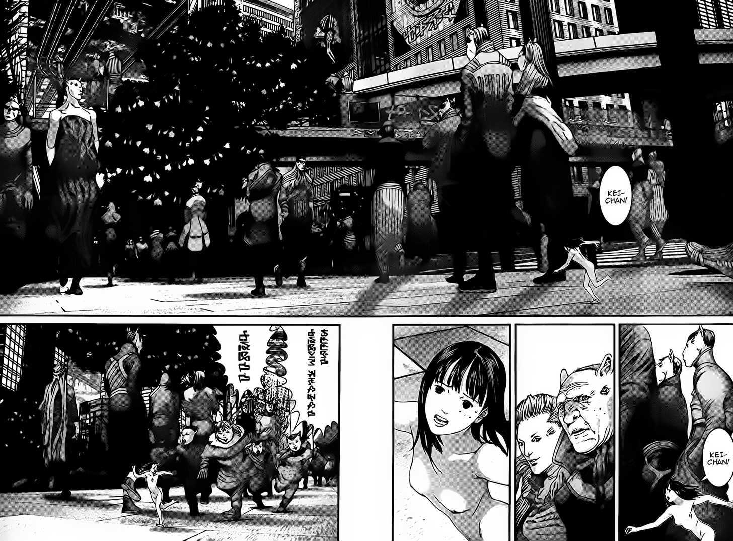 Gantz Chapter 337 image 16